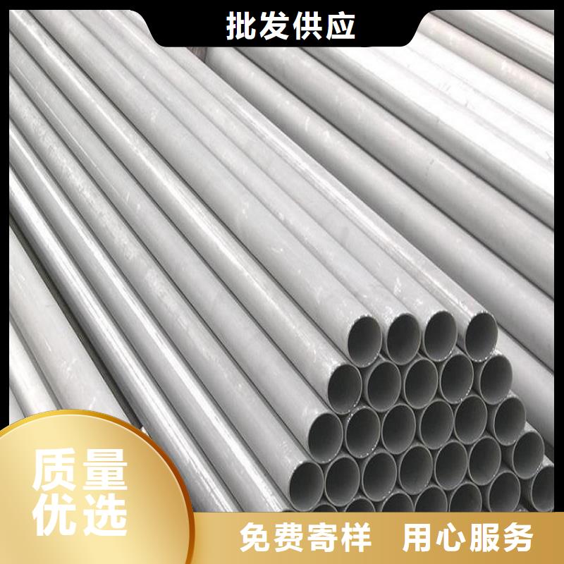 【克拉玛依】(当地)不锈钢管_合金板切割口碑好实力强