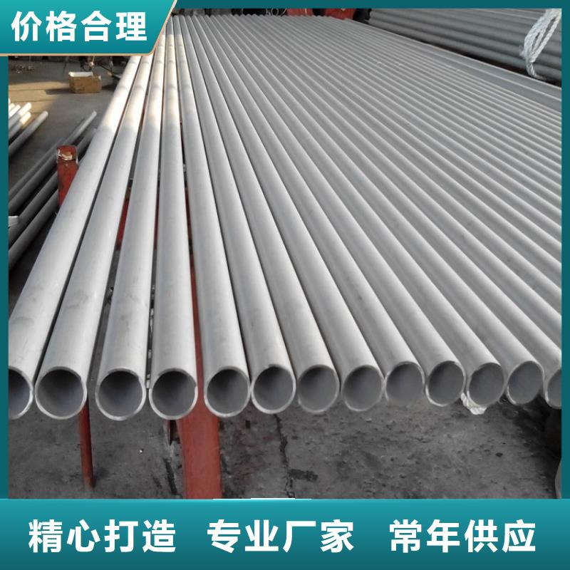 不锈钢管耐磨板多种工艺