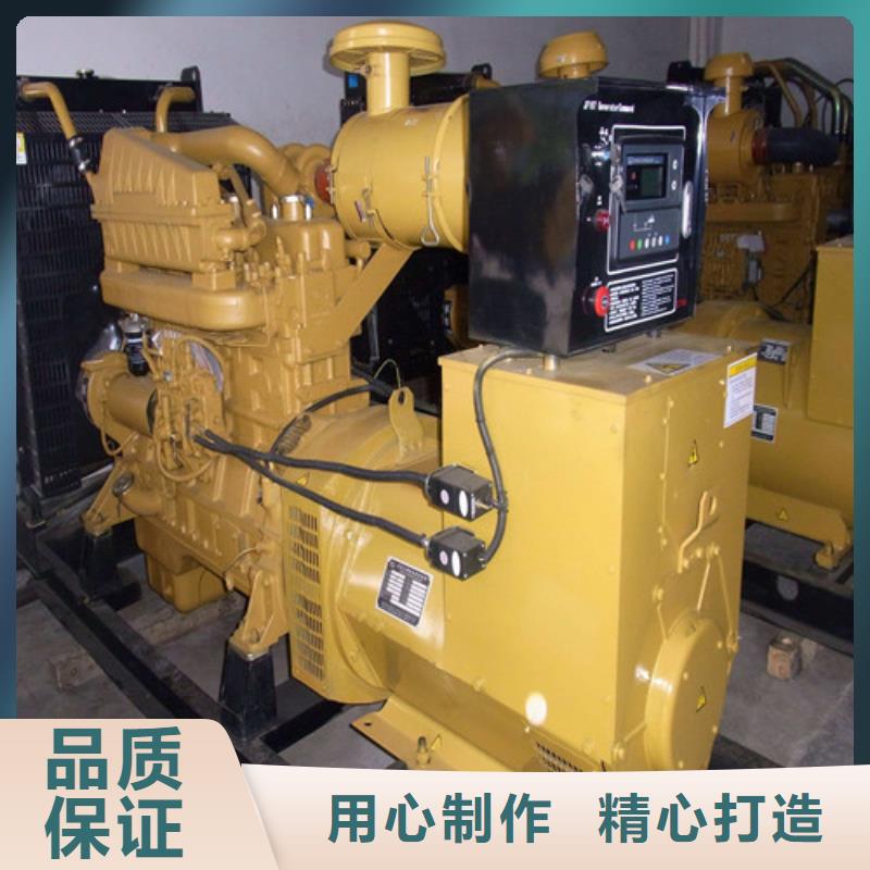 发电机,【发电机租赁】支持非标定制
