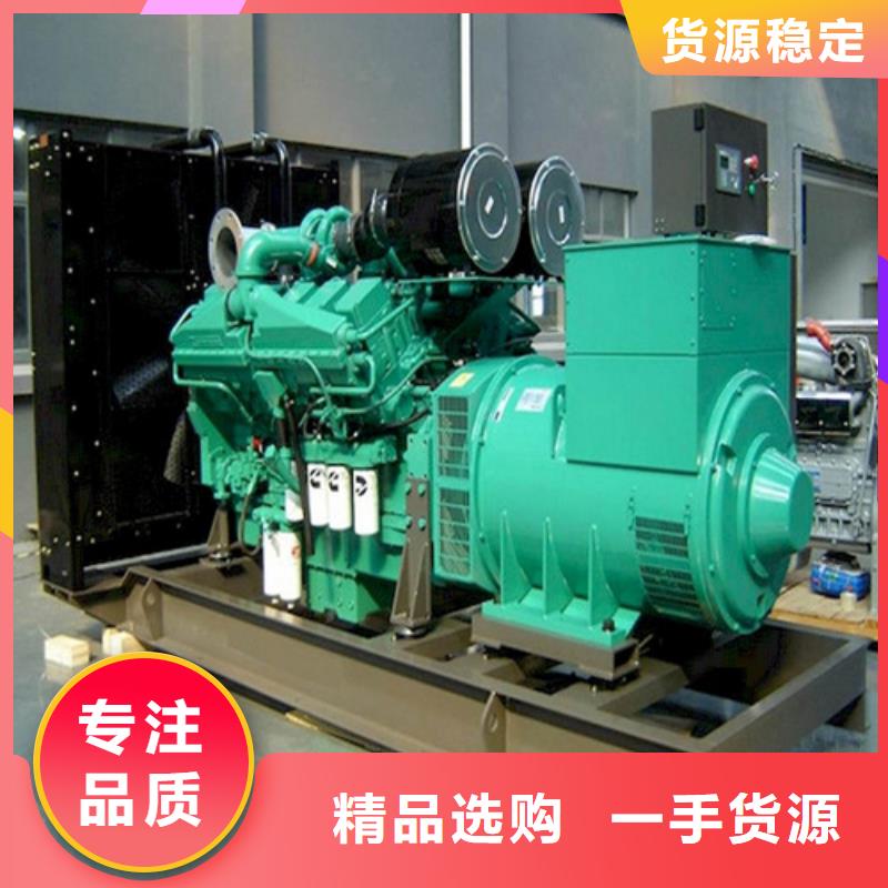 发电机租赁柴油发电机层层质检