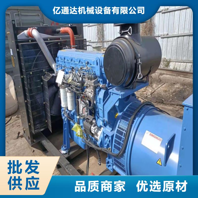 发电机,【发电机租赁】支持非标定制