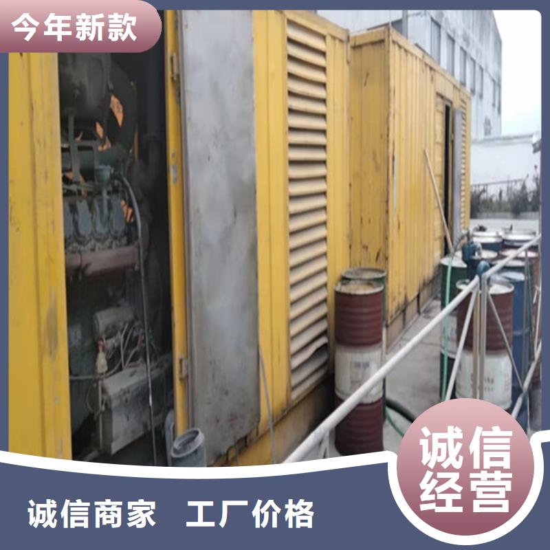 发电机租赁柴油发电机层层质检