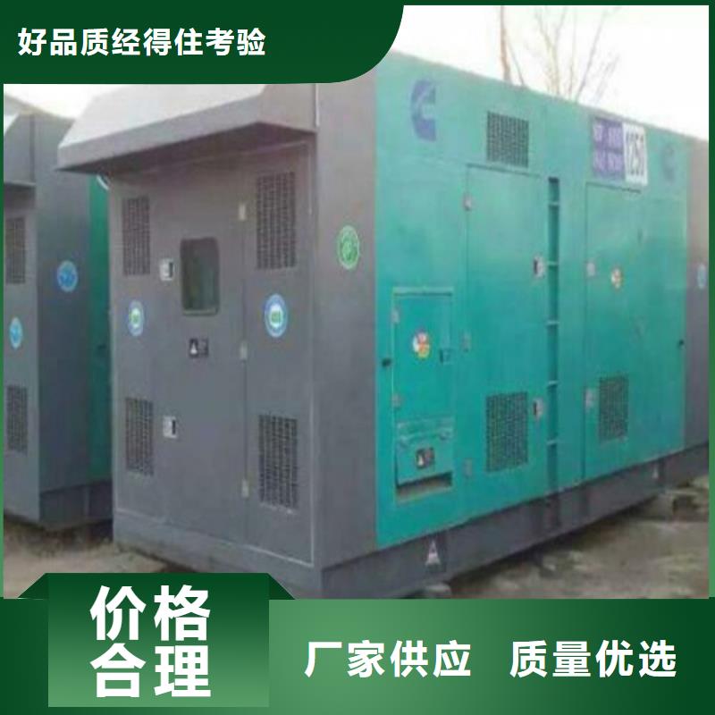 发电机租赁柴油发电机层层质检