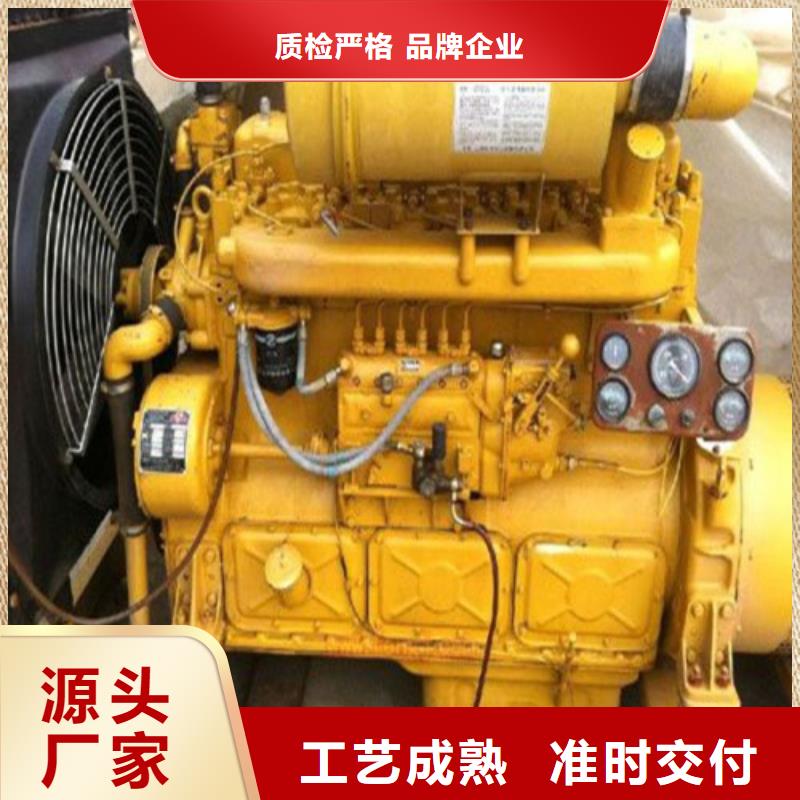 发电机发电机出租价格发货迅速