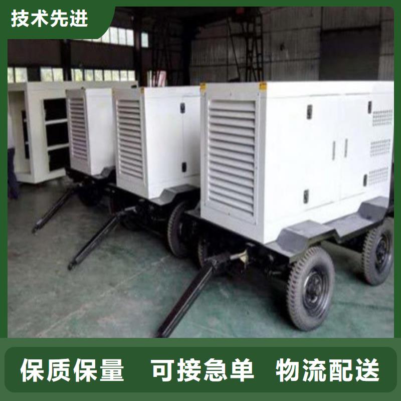 发电机静音发电机出租放心得选择