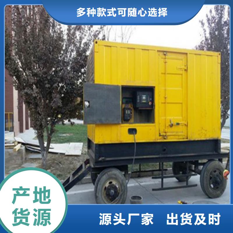 发电机租赁柴油发电机层层质检