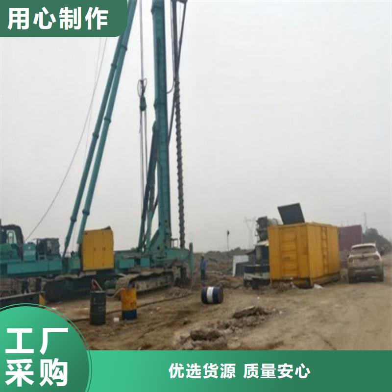 发电机发电机出租价格发货迅速