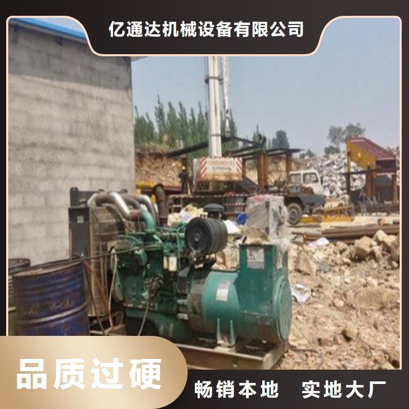 发电机发电机出租价格发货迅速