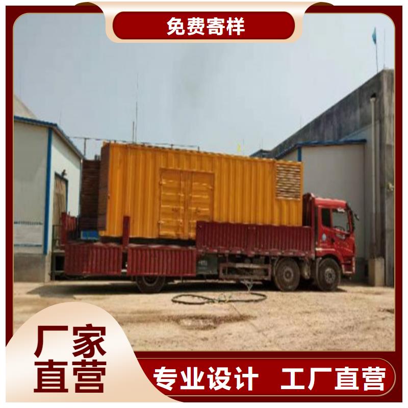发电机发电机出租价格发货迅速
