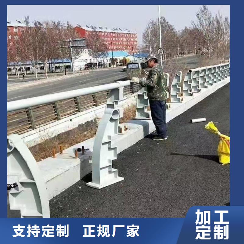 防撞护栏真诚合作