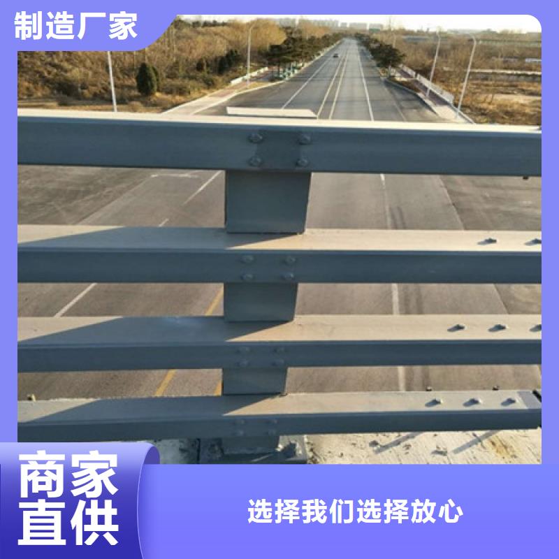 防撞护栏真诚合作