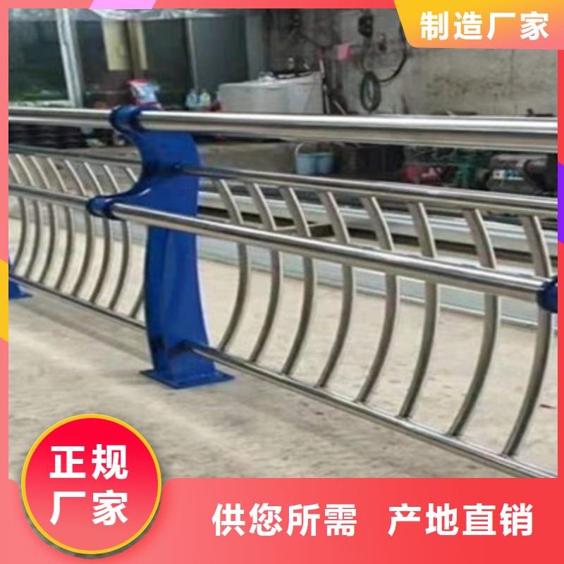 防撞护栏灯光护栏快捷的物流配送