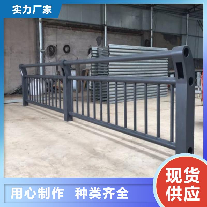 防撞护栏真诚合作