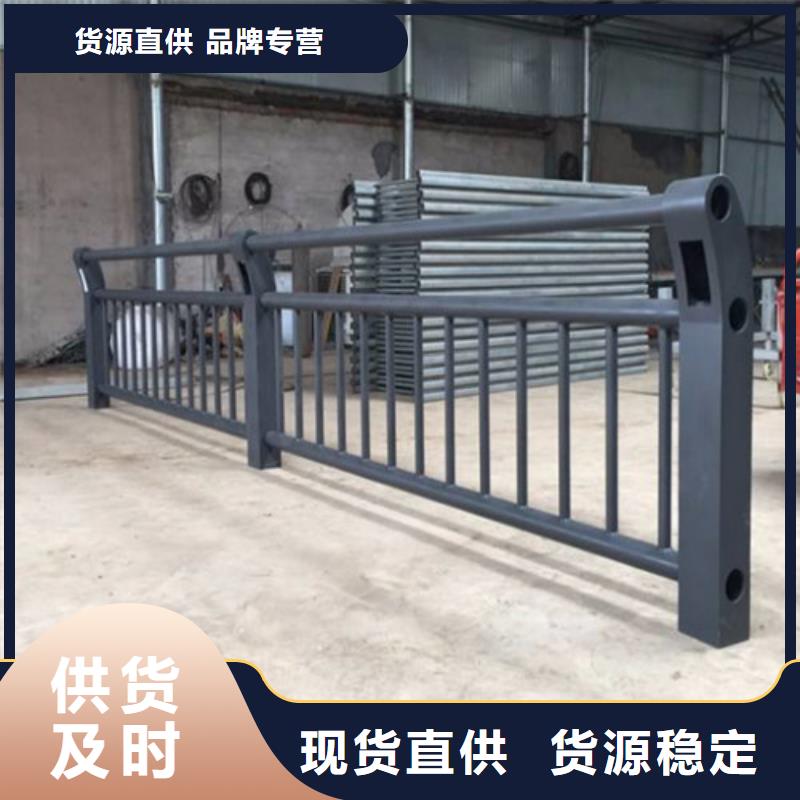防撞护栏真诚合作