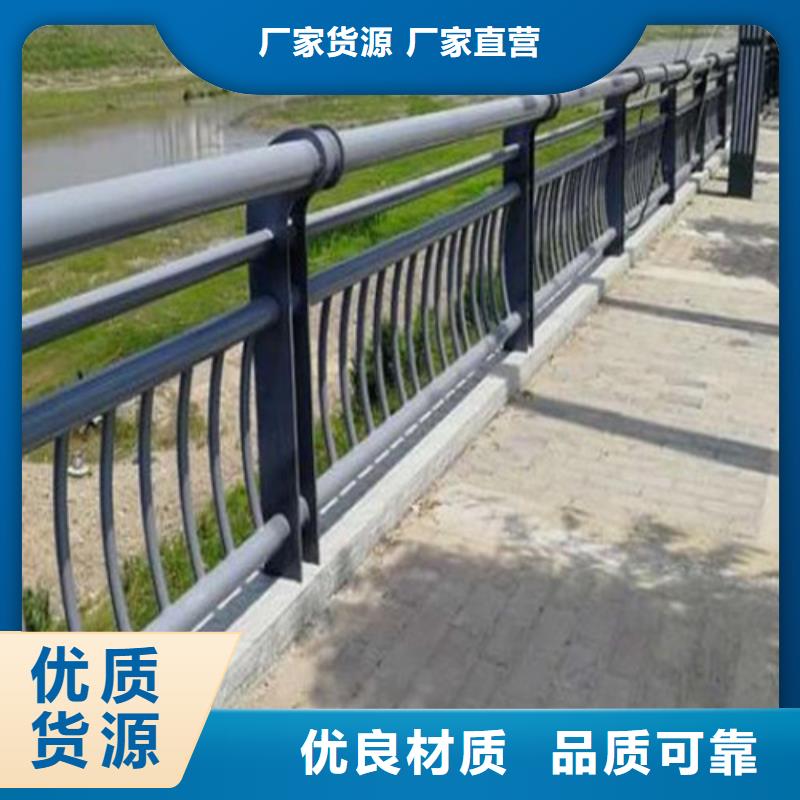 防撞护栏真诚合作