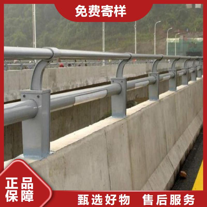 防撞护栏真诚合作
