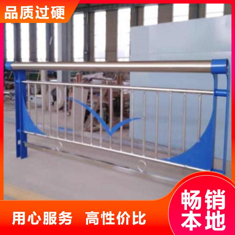 防撞护栏真诚合作
