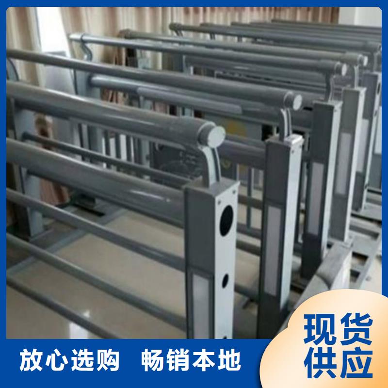 防撞护栏真诚合作
