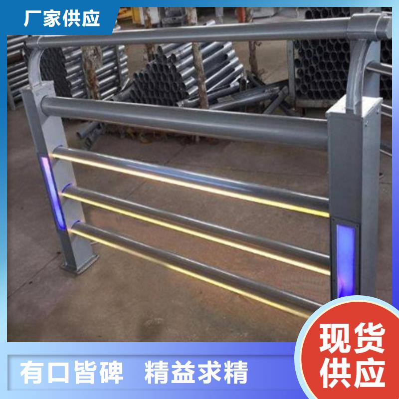 防撞护栏真诚合作