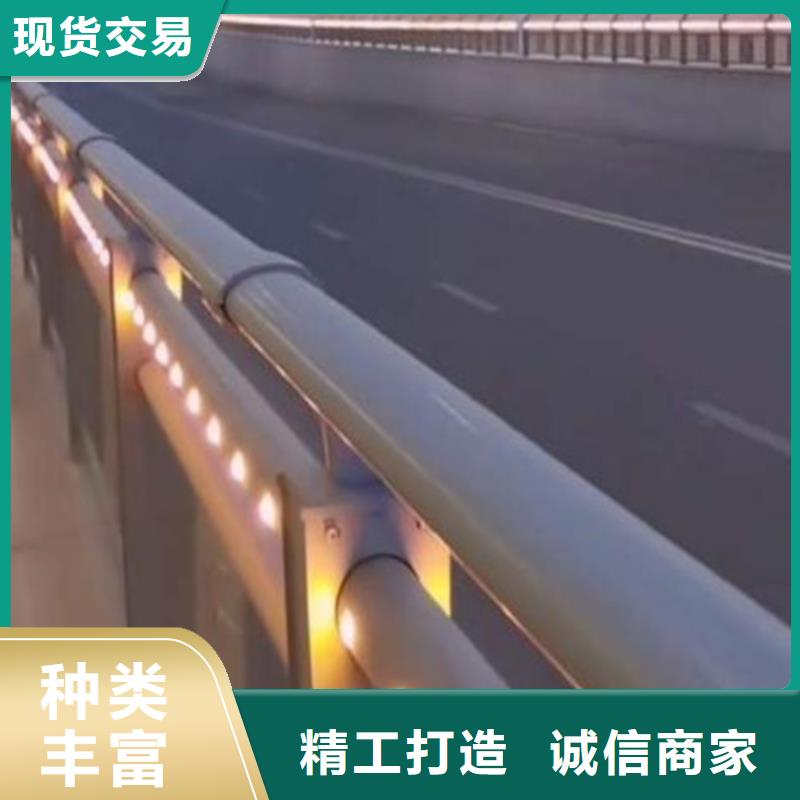 防撞护栏真诚合作