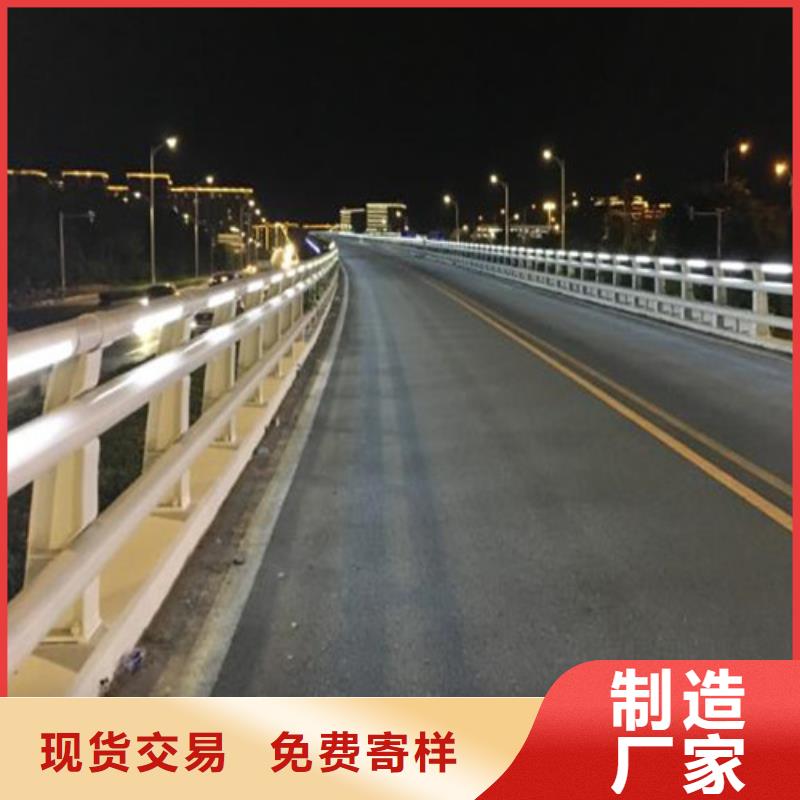 防撞护栏真诚合作