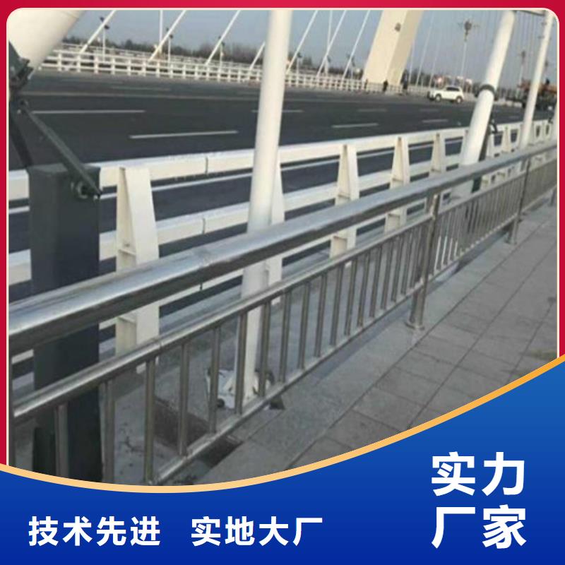 防撞护栏真诚合作