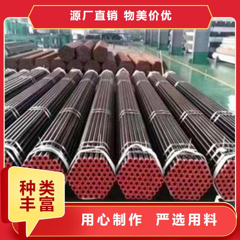 合金钢管Q355B无缝方管大厂家实力看得见