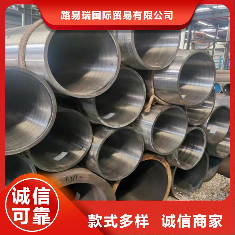 合金钢管无缝管专心专注专业