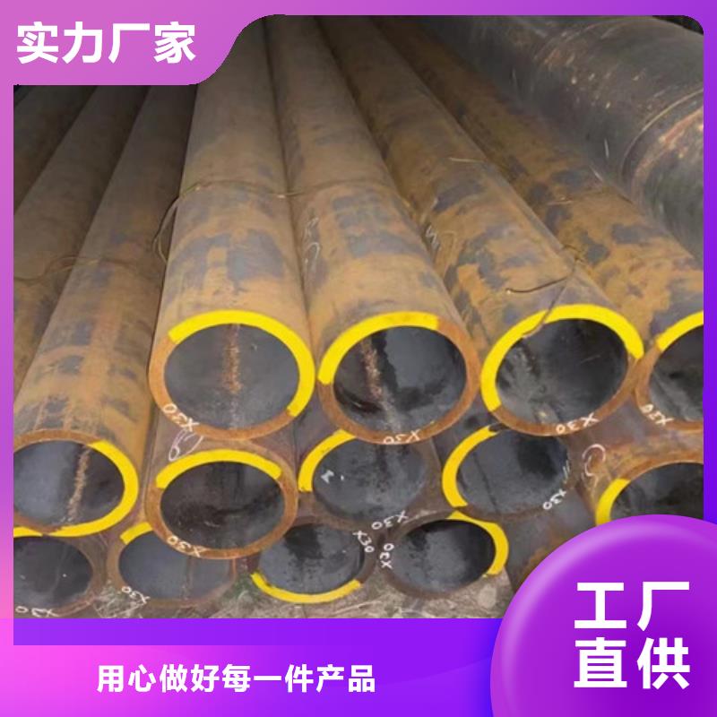 合金钢管-Q355B无缝钢管多种款式可随心选择