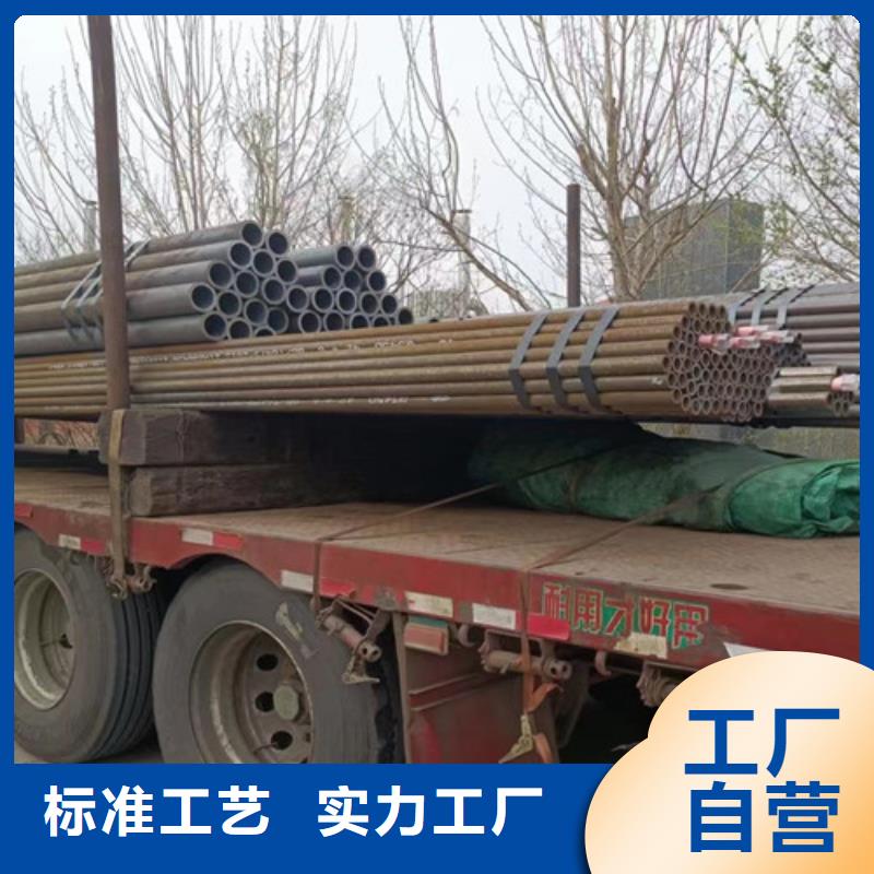 【合金钢管】,Q355B无缝钢管真实拍摄品质可靠