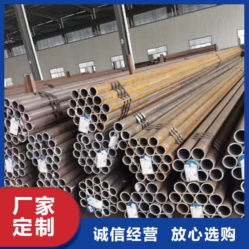 合金钢管-Q355B无缝钢管多种款式可随心选择