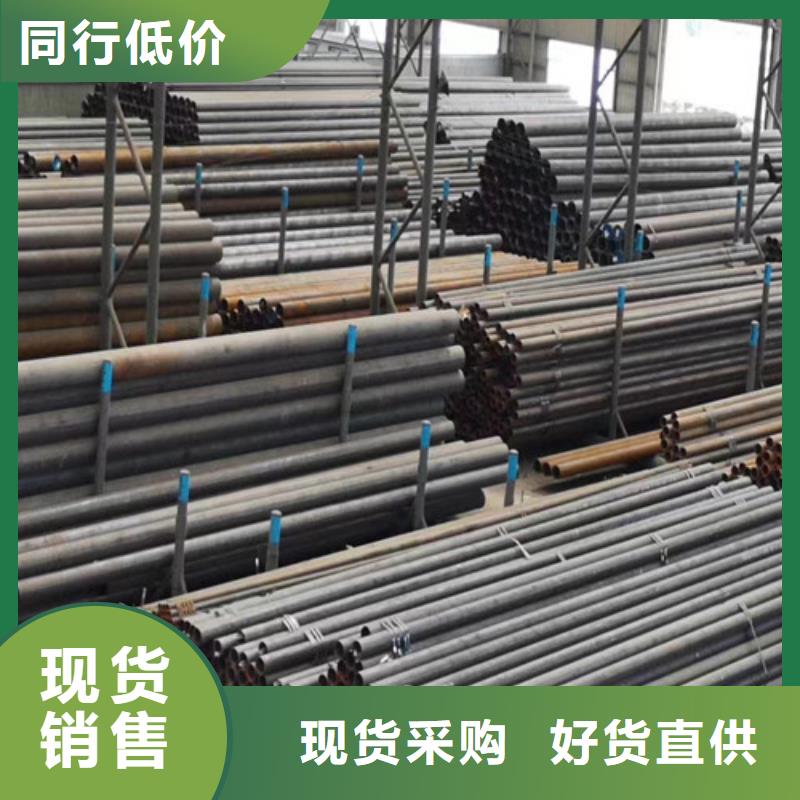 合金钢管-Q355B无缝钢管多种款式可随心选择