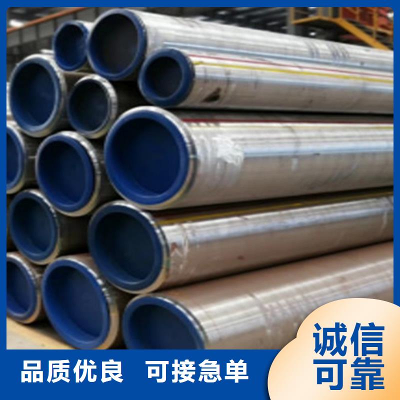 合金钢管Q355B槽钢厂家十分靠谱