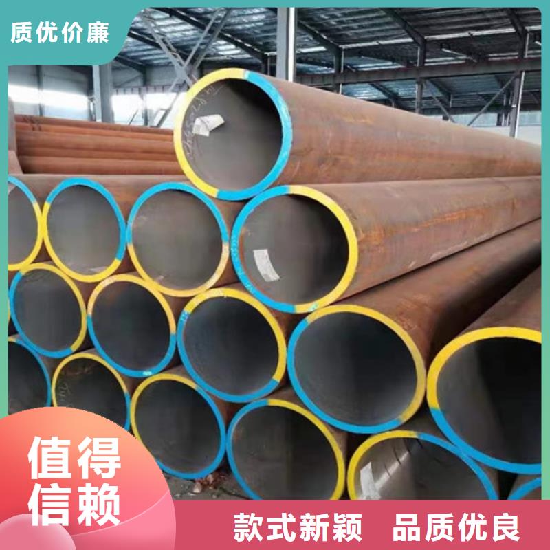 合金钢管Q355B无缝钢管准时交付