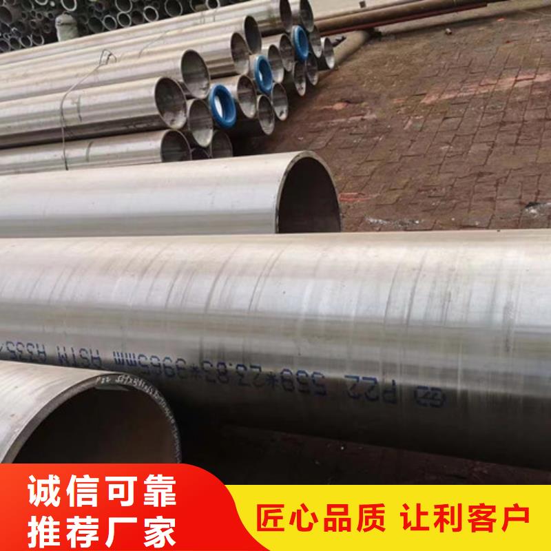 合金钢管-Q355B无缝钢管多种款式可随心选择