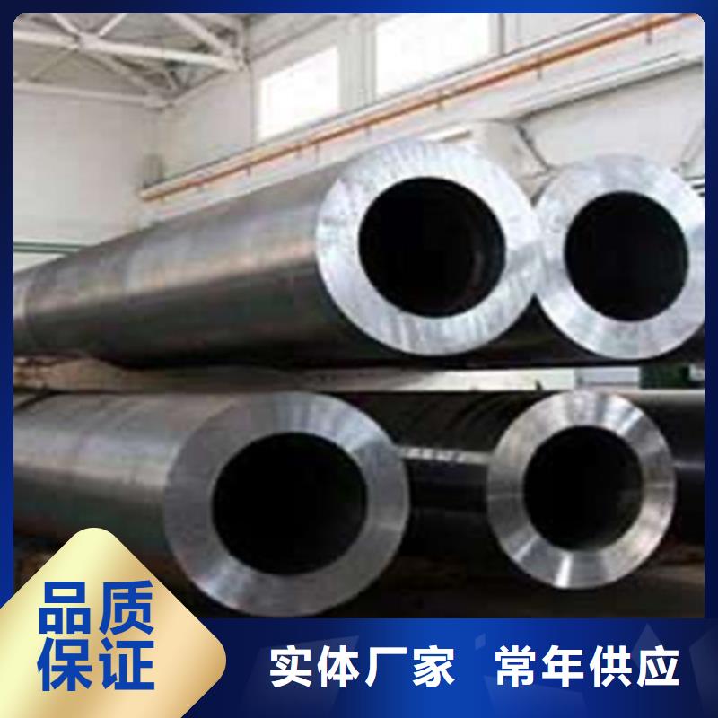 合金钢管无缝管专心专注专业