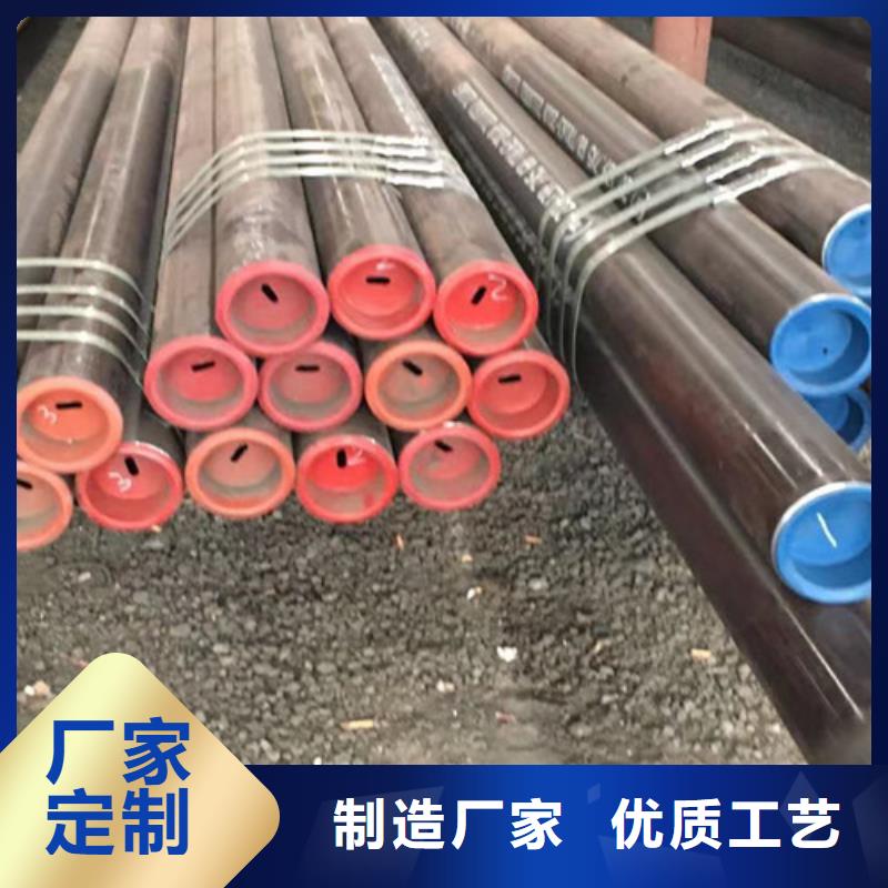 石油套管-H型钢定制零售批发