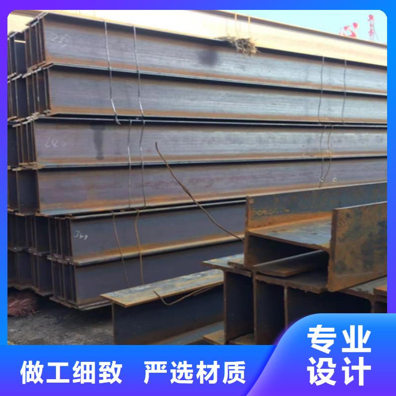 H型钢Q355B方矩管从源头保证品质