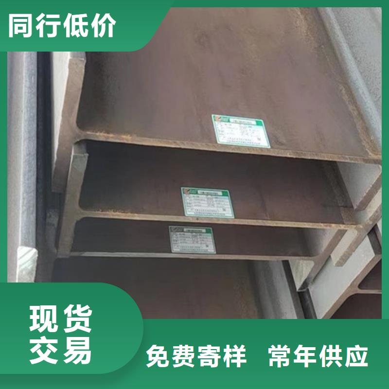 H型钢Q355B无缝钢管精工制作