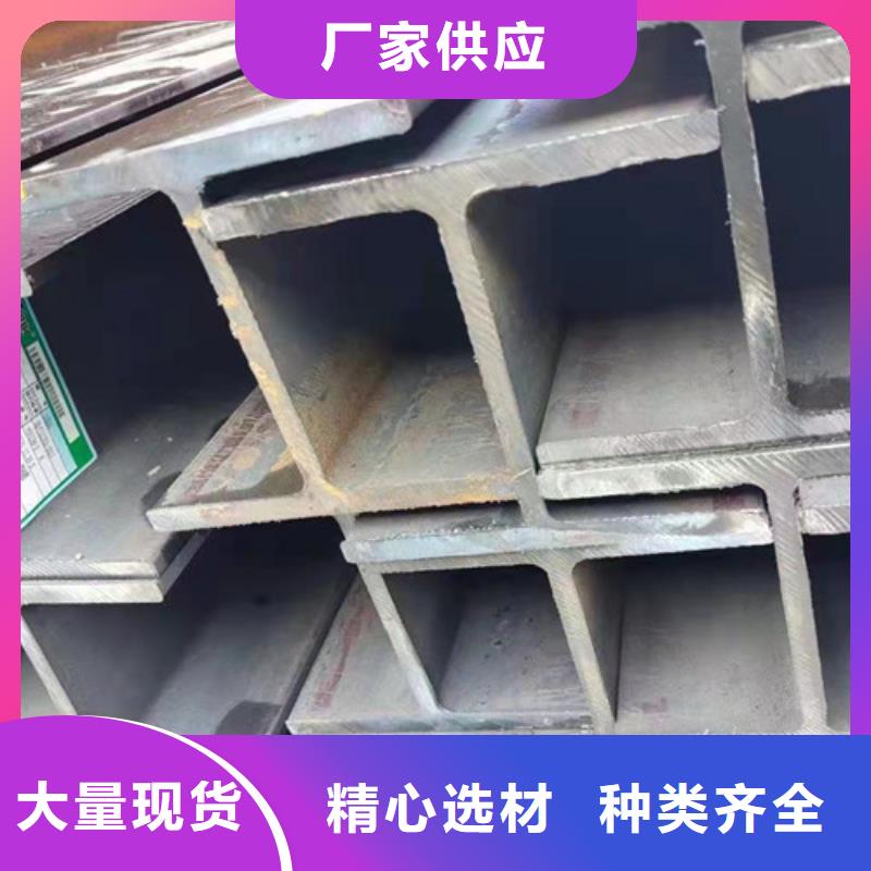 H型钢 Q355B角钢款式多样