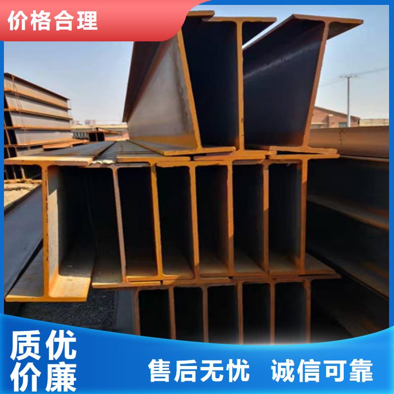 H型钢Q345D-Q345B工字钢细节决定成败