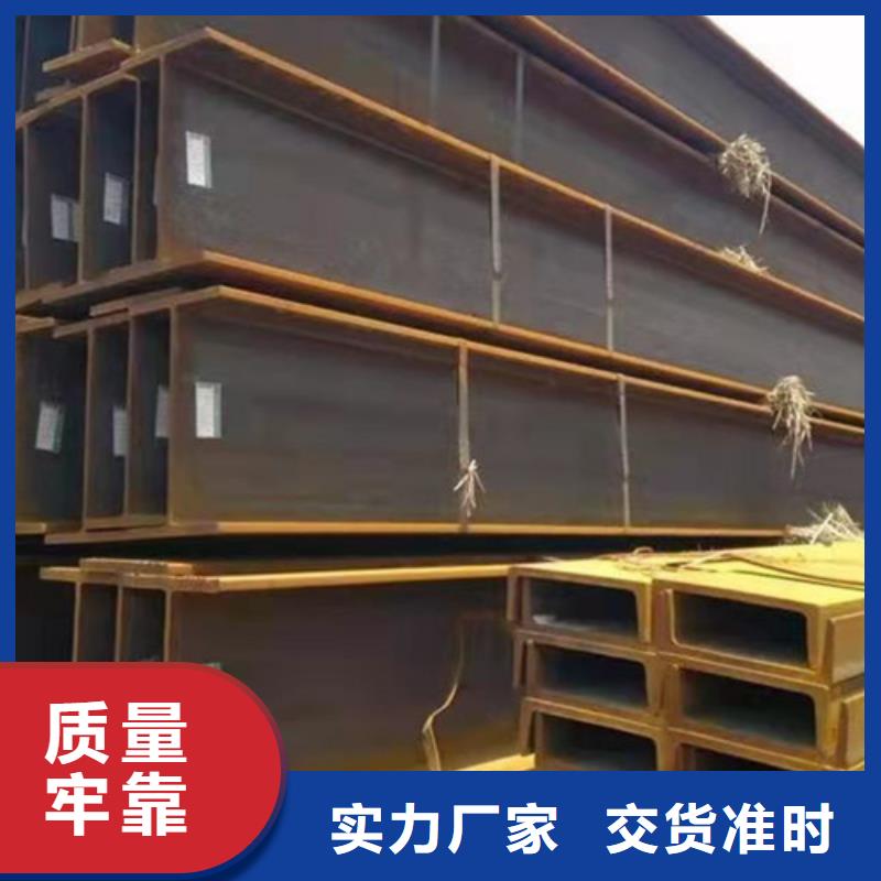 H型钢Q345DQ355D方矩管欢迎来电咨询