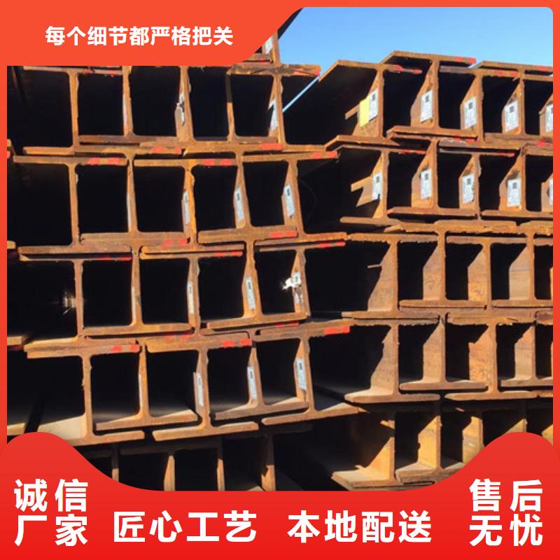 H型钢Q355B【Q345B低合金钢板】好货有保障