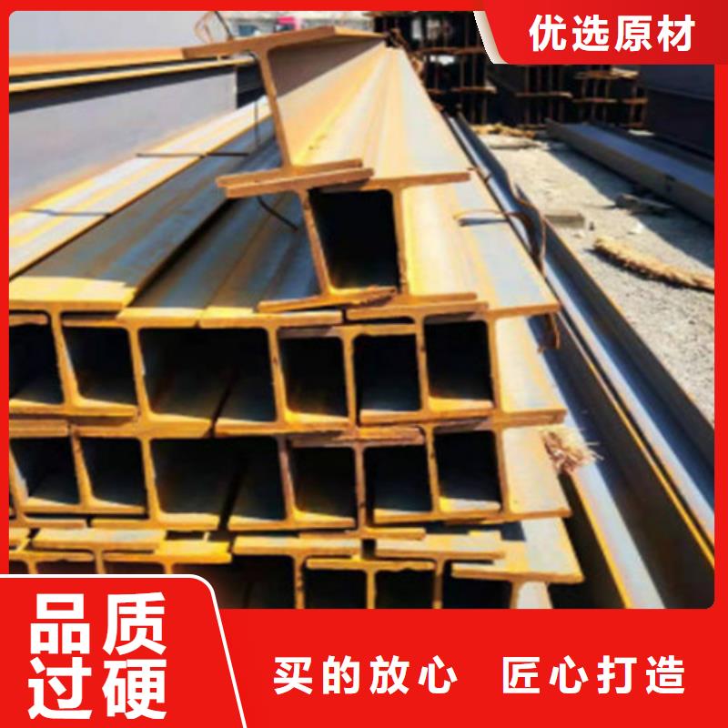 H型钢Q355BQ345B低合金H型钢欢迎来电咨询