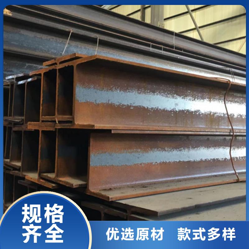 H型钢Q355BQ355B角钢源头厂家量大价优
