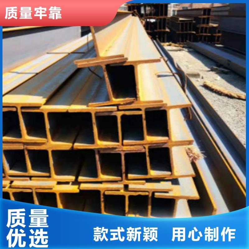 H型钢Q355B【热轧H型钢】质量优价格低