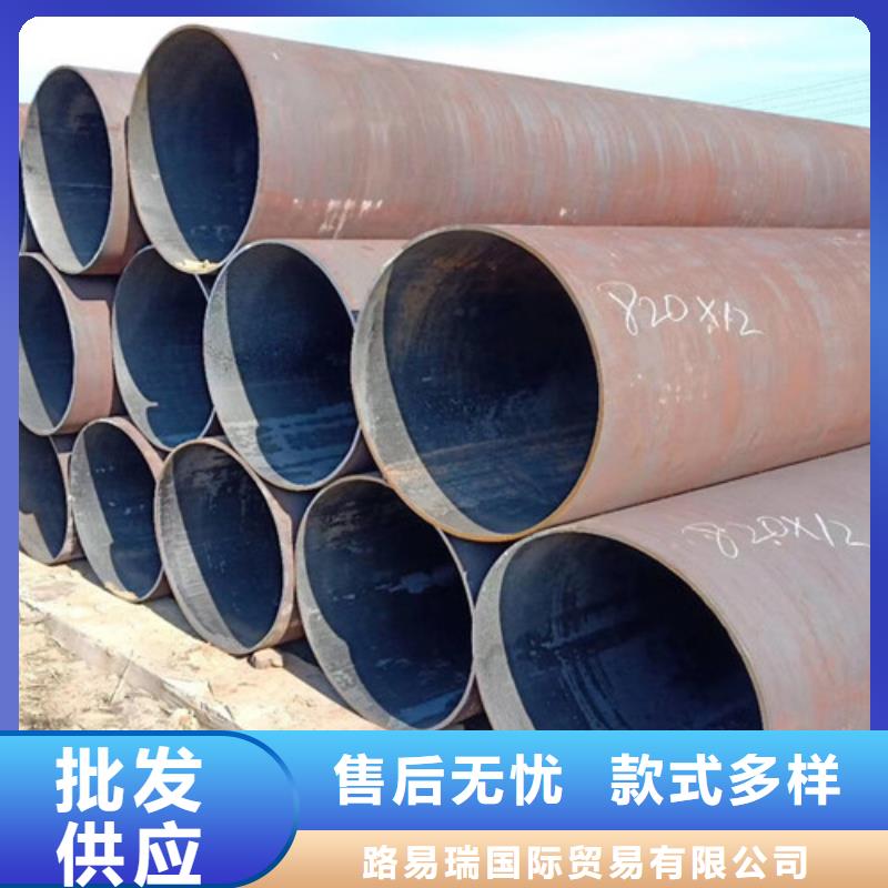 15CrMo无缝钢管Q345B低合金钢板商家