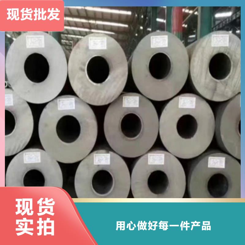 15CrMo无缝钢管 Q345B工字钢一致好评产品