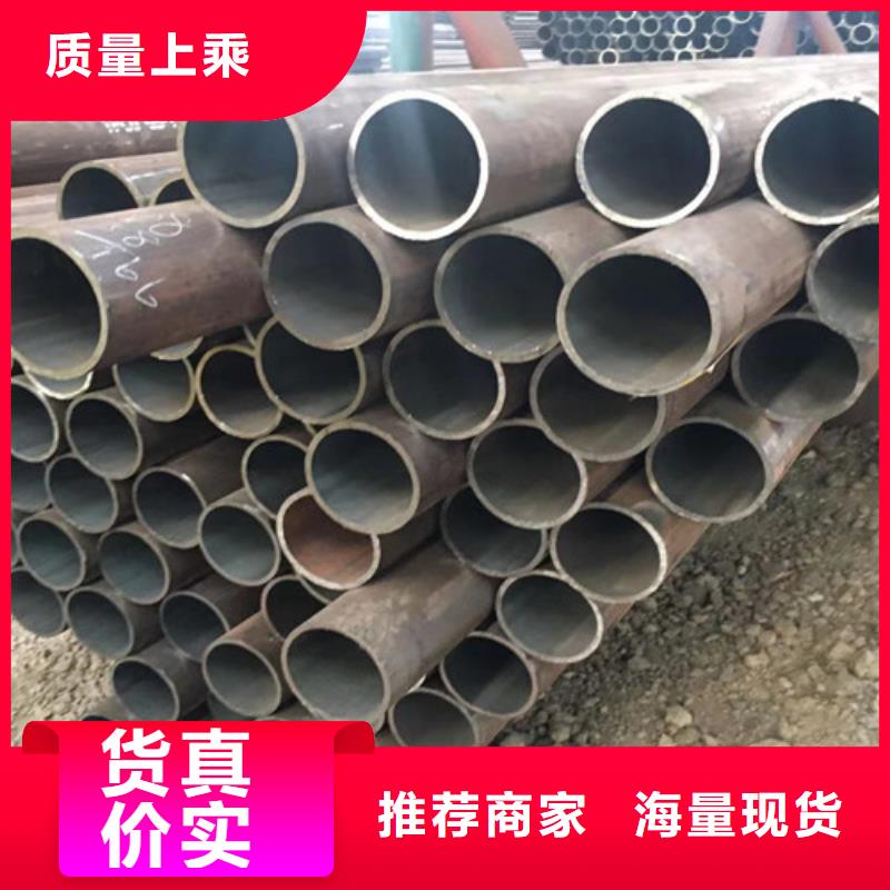 12Cr1MoV无缝钢管C型槽钢交货准时