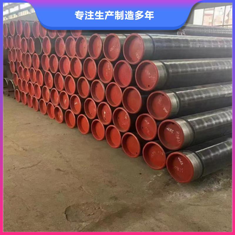 12Cr1MoV无缝钢管-Q345B角钢工厂直营